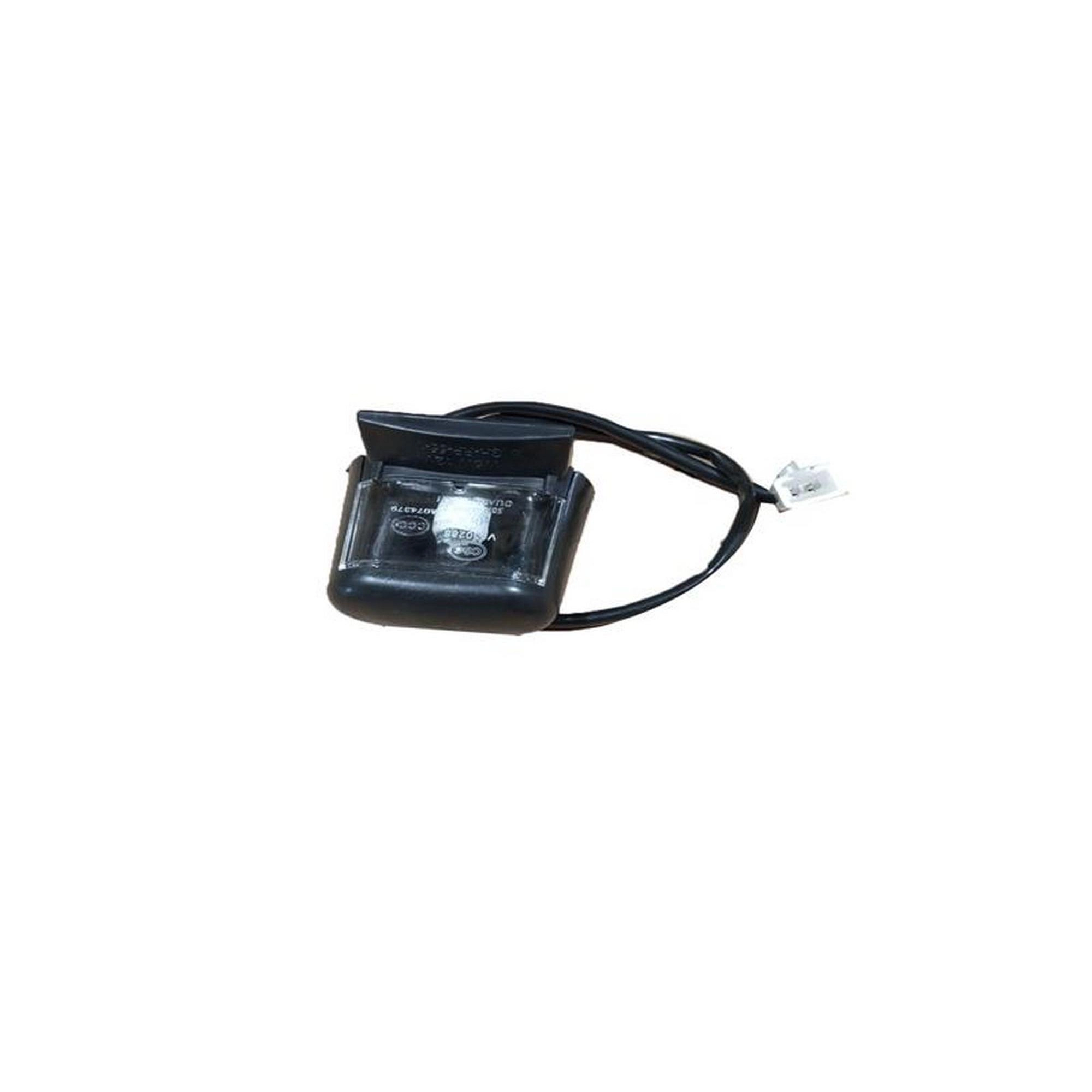 SKYJET ECO LINE PLAKA AYDINLATMA #SJ 2539